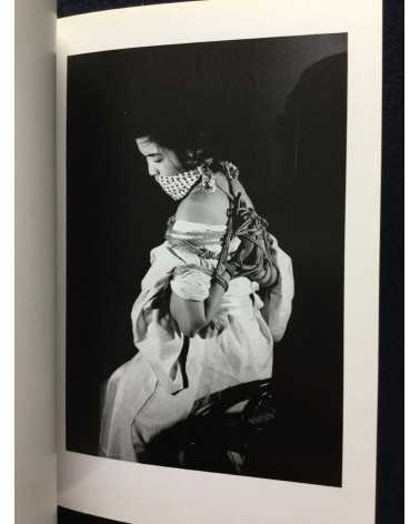 Akio Fuji - Bind [Signed] - 1992