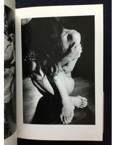 Akio Fuji - Bind [Signed] - 1992