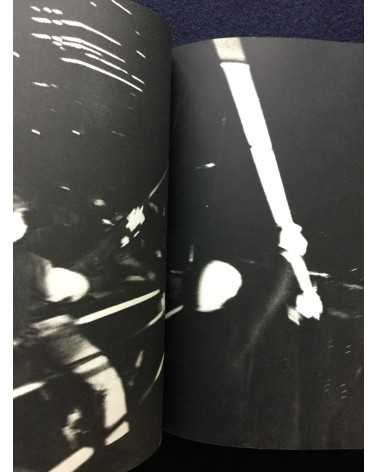 Takashi Hamaguchi - Student Struggle against the Security Treaty - 1969