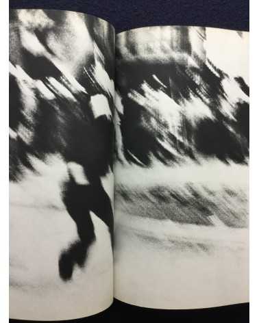 Takashi Hamaguchi - Student Struggle against the Security Treaty - 1969