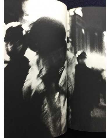 Takashi Hamaguchi - Student Struggle against the Security Treaty - 1969