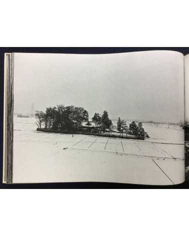 Shuji Yamada - The Japan Village 1969-79 - 1979