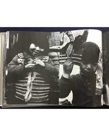 Shuji Yamada - The Japan Village 1969-79 - 1979