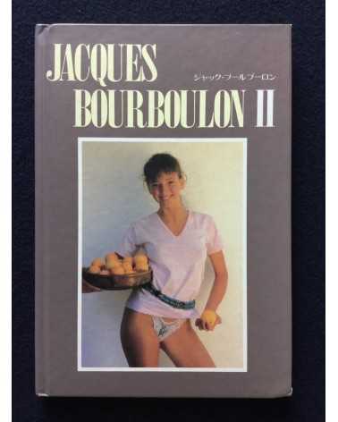 Jacques Bourboulon - II - 1994