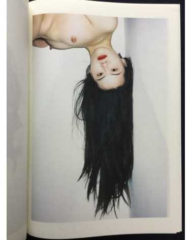 Ren Hang - January - 2016