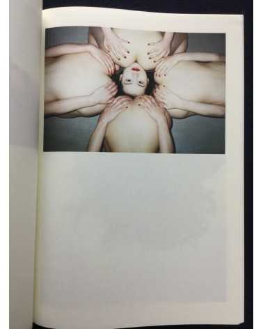 Ren Hang - January - 2016