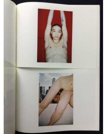 Ren Hang - March - 2016