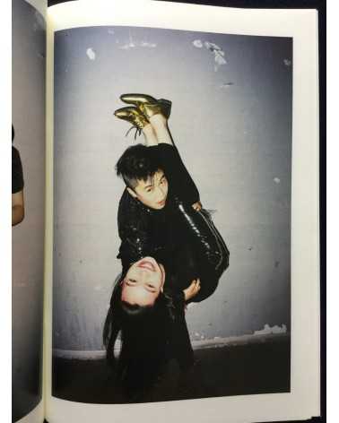 Ren Hang - April - 2016