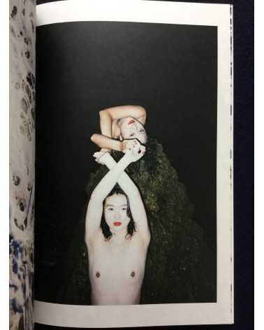 Ren Hang - June - 2016