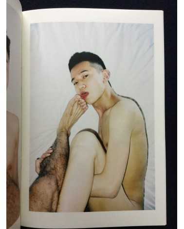 Ren Hang - July - 2016