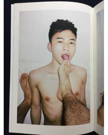 Ren Hang - July - 2016