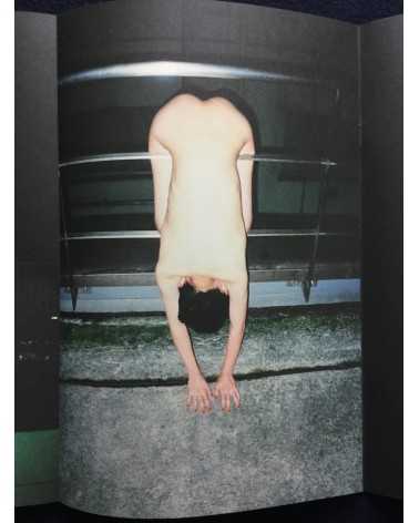 Ren Hang - August - 2016