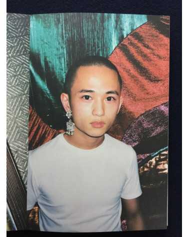 Ren Hang - August - 2016