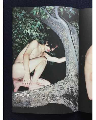 Ren Hang - August - 2016