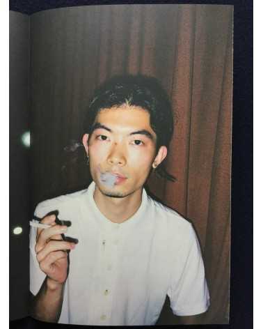 Ren Hang - August - 2016