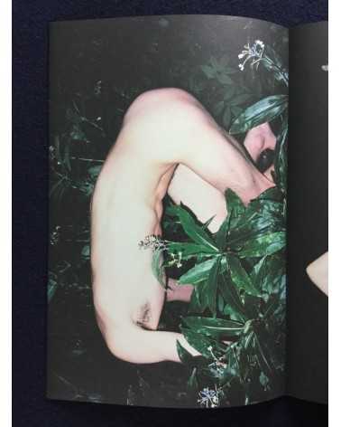 Ren Hang - August - 2016