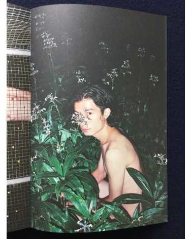 Ren Hang - August - 2016