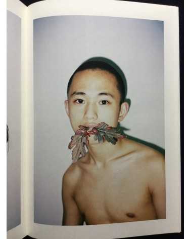 Ren Hang - October - 2016