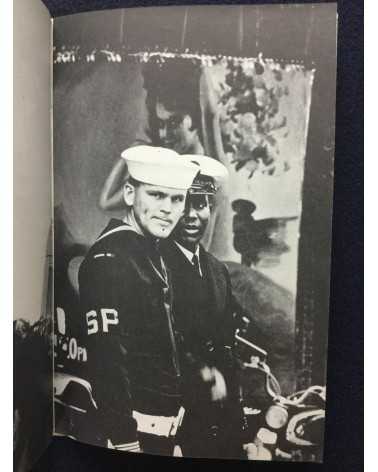 Kazuo Kitai - Jiyu o warera ni - 1968