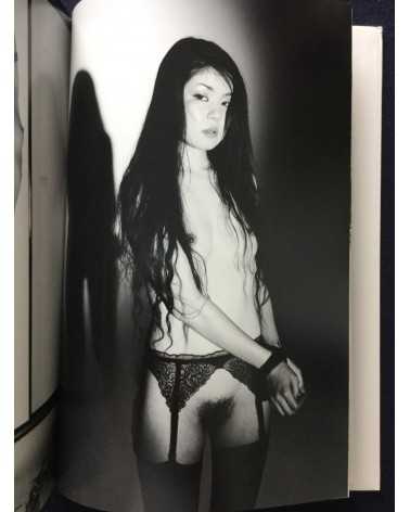 Nobuyoshi Araki - 69 YK - 2009