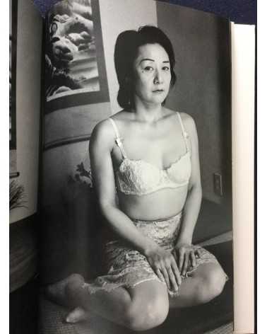 Nobuyoshi Araki - 69 YK - 2009