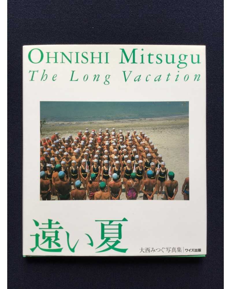 Mitsugu Ohnishi - The Long Vacation - 2001