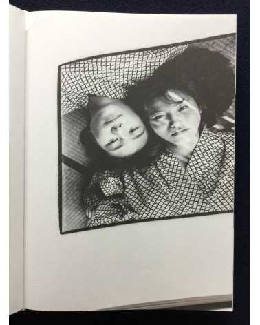 10x10 Japanese Photobooks - 2014