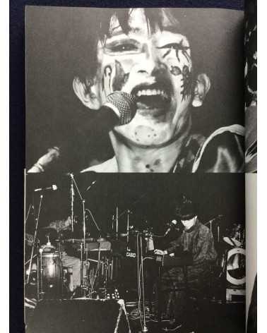 Gin Satoh - Action Portrait, GIG, Tokyo Rockers 1978-1986 - 1986