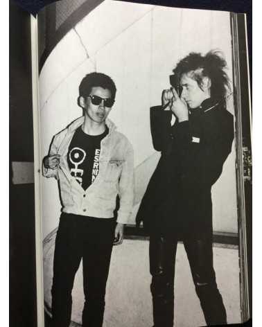 Gin Satoh - Action Portrait, GIG, Tokyo Rockers 1978-1986 - 1986