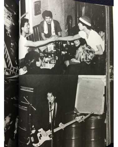 Gin Satoh - Action Portrait, GIG, Tokyo Rockers 1978-1986 - 1986