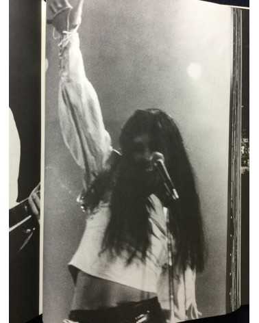 Gin Satoh - Action Portrait, GIG, Tokyo Rockers 1978-1986 - 1986