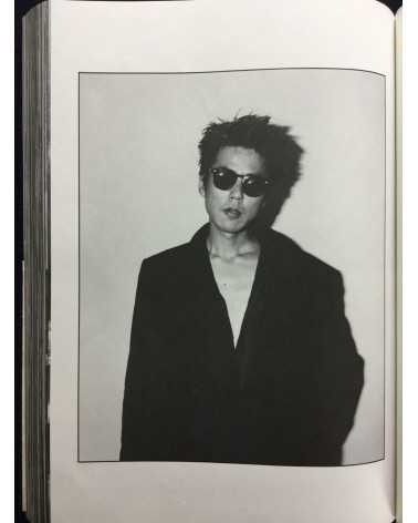 Gin Satoh - Action Portrait, GIG, Tokyo Rockers 1978-1986 - 1986