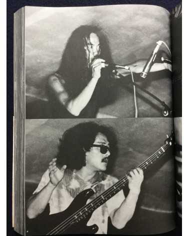 Gin Satoh - Action Portrait, GIG, Tokyo Rockers 1978-1986 - 1986