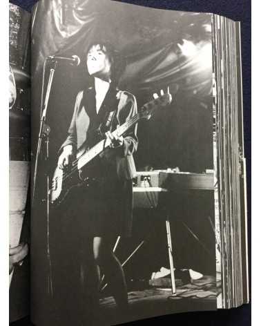 Gin Satoh - Action Portrait, GIG, Tokyo Rockers 1978-1986 - 1986