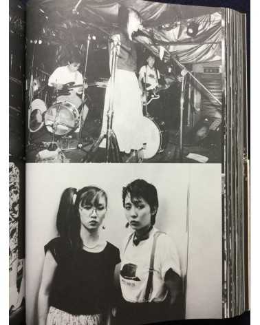 Gin Satoh - Action Portrait, GIG, Tokyo Rockers 1978-1986 - 1986