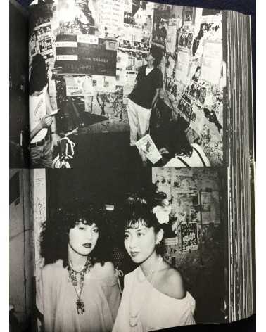 Gin Satoh - Action Portrait, GIG, Tokyo Rockers 1978-1986 - 1986