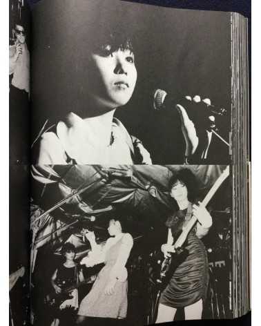 Gin Satoh - Action Portrait, GIG, Tokyo Rockers 1978-1986 - 1986