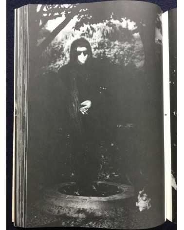 Gin Satoh - Action Portrait, GIG, Tokyo Rockers 1978-1986 - 1986