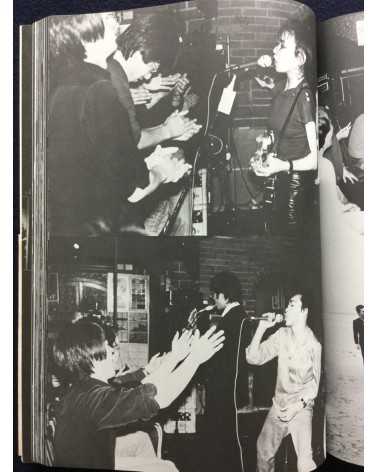 Gin Satoh - Action Portrait, GIG, Tokyo Rockers 1978-1986 - 1986