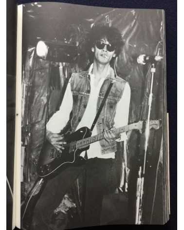 Gin Satoh - Action Portrait, GIG, Tokyo Rockers 1978-1986 - 1986