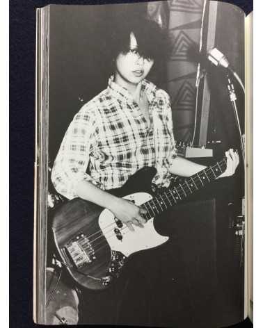 Gin Satoh - Action Portrait, GIG, Tokyo Rockers 1978-1986 - 1986