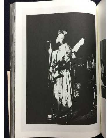Gin Satoh - Action Portrait, GIG, Tokyo Rockers 1978-1986 - 1986