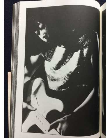 Gin Satoh - Action Portrait, GIG, Tokyo Rockers 1978-1986 - 1986