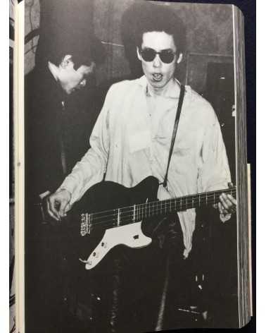 Gin Satoh - Action Portrait, GIG, Tokyo Rockers 1978-1986 - 1986