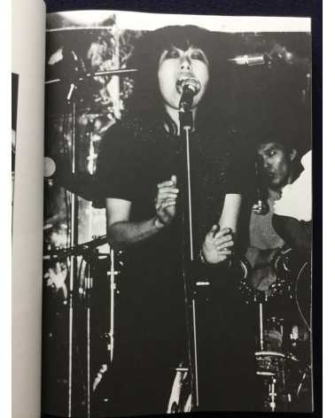 Gin Satoh - Action Portrait, GIG, Tokyo Rockers 1978-1986 - 1986