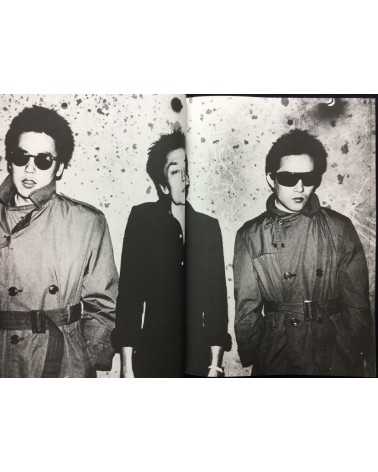 Gin Satoh - Action Portrait, GIG, Tokyo Rockers 1978-1986 - 1986