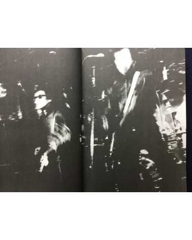 Gin Satoh - Action Portrait, GIG, Tokyo Rockers 1978-1986 - 1986