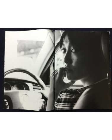 Chikashi Suzuki - Driving with Rinko - 2008