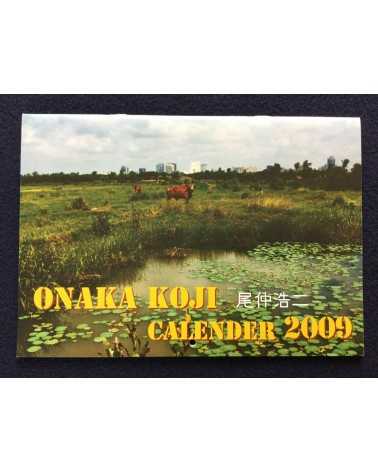 Koji Onaka - Set - 2009-2014