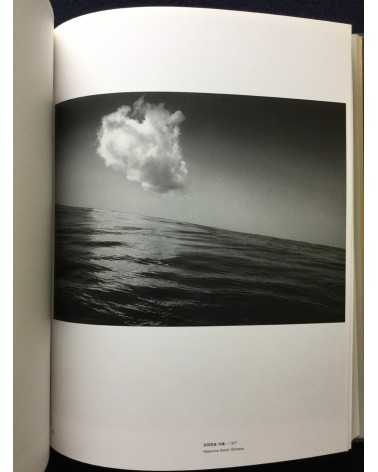 Shomei Tomatsu - Photographs 1951-2000 - 2012